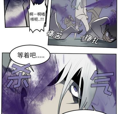 第96话35