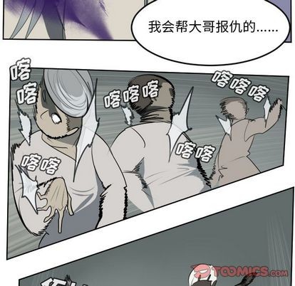 第96话36