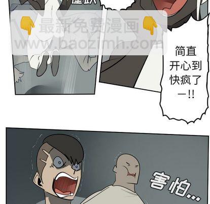 第96话38