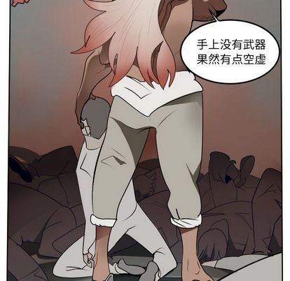 第96话40