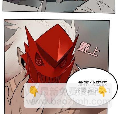 第96话41