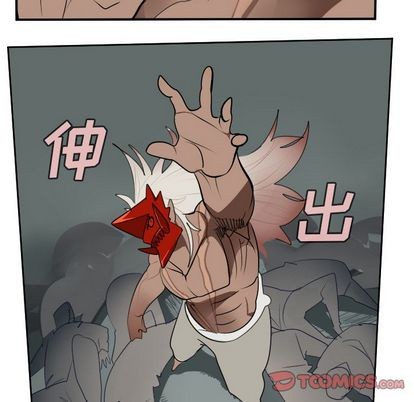 第96话42