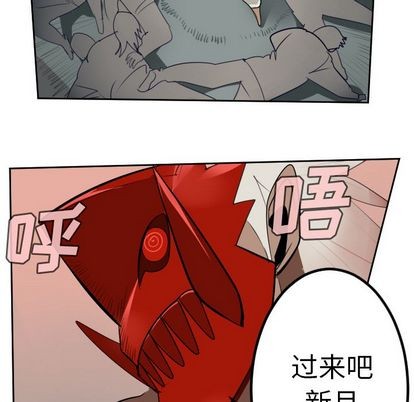 第96话43