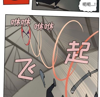 第96话46