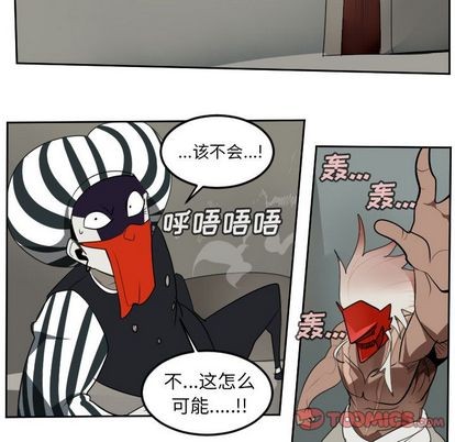 第96话48