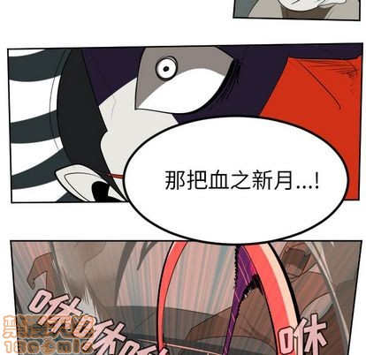 第96话49