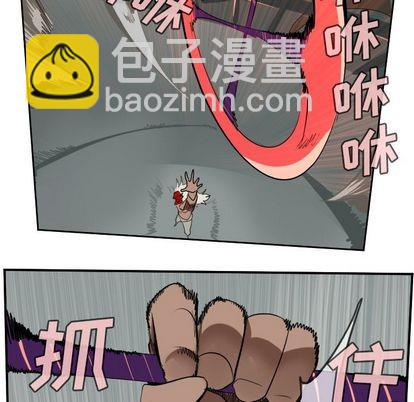 第96话54