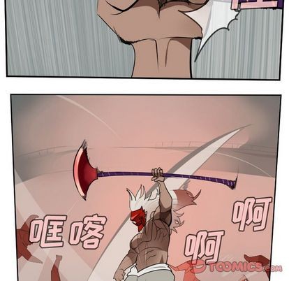 第96话55