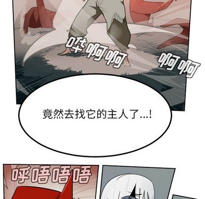 第96话56
