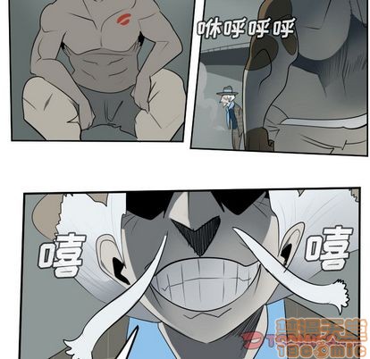 第96话58
