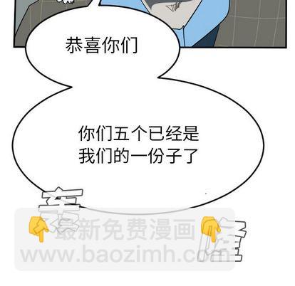 第96话59