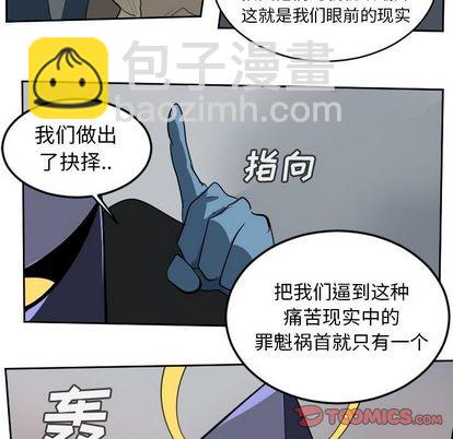 第97话52