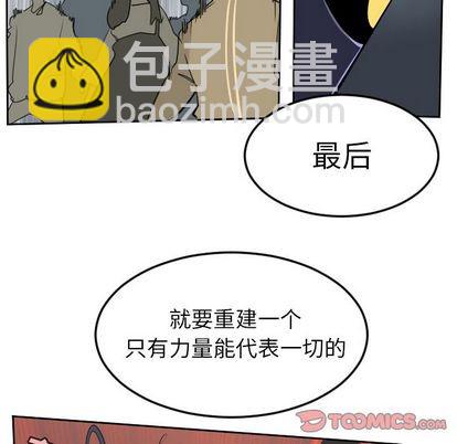 第97话55