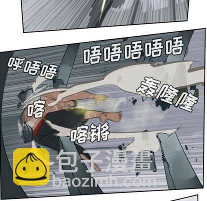 第98话11