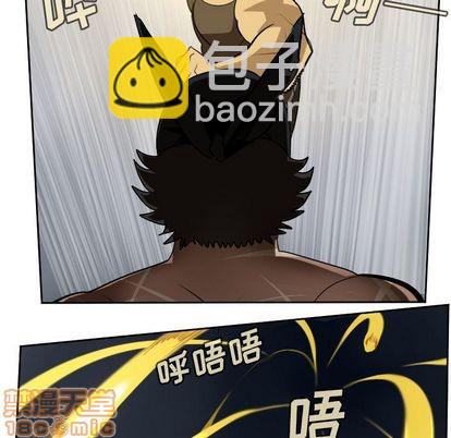 第98话14