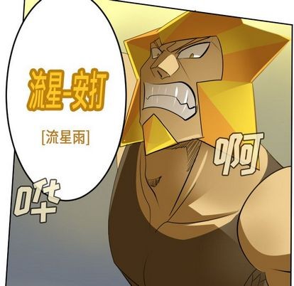 第98话16