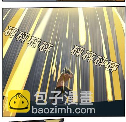第98话17