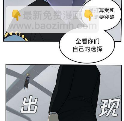 第98话20