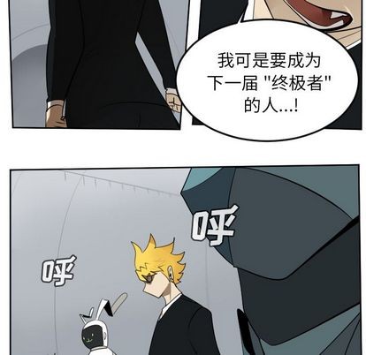 第98话23