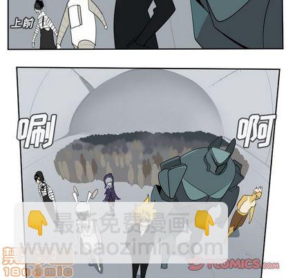 第98话24