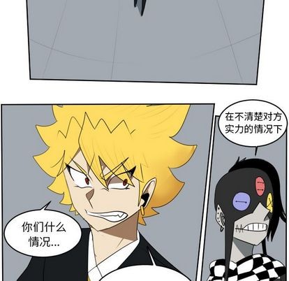 第98话25