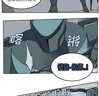 第98话28