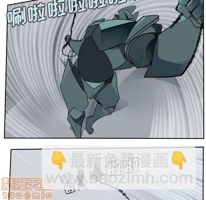 第98话29