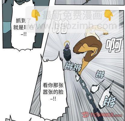 第98话33