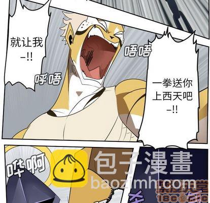 第98话34