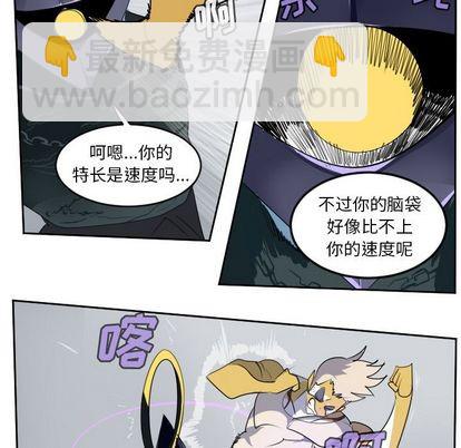 第98话35
