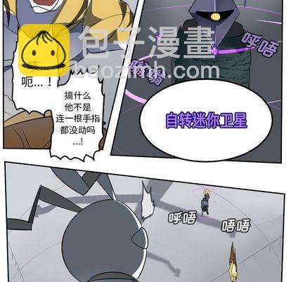 第98话37