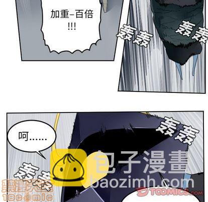 第98话39