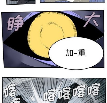 第98话41