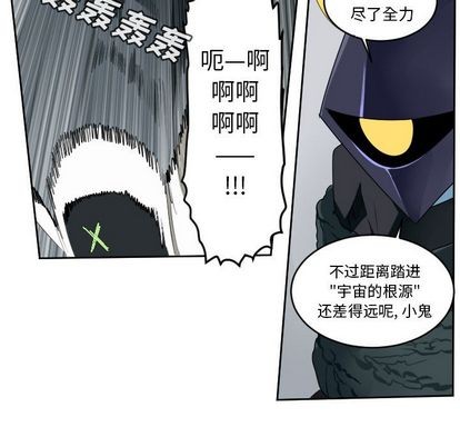 第98话43