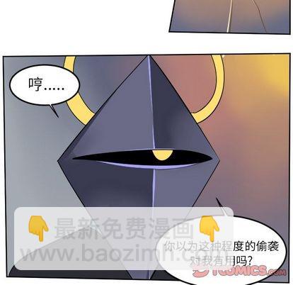 第98话48