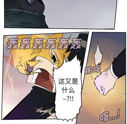 第98话51