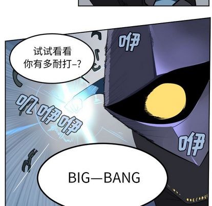 第98话54