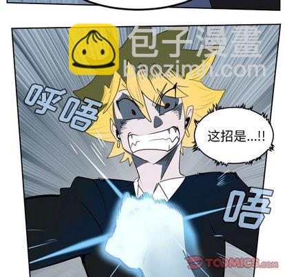 第98话55
