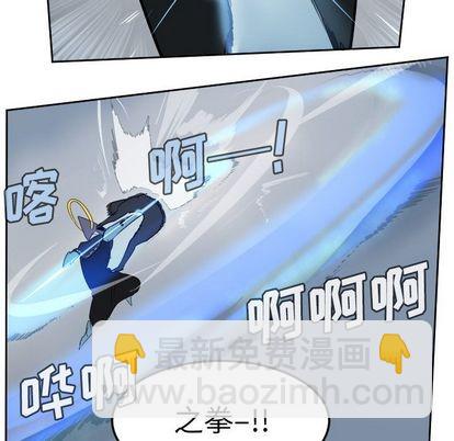 第98话56