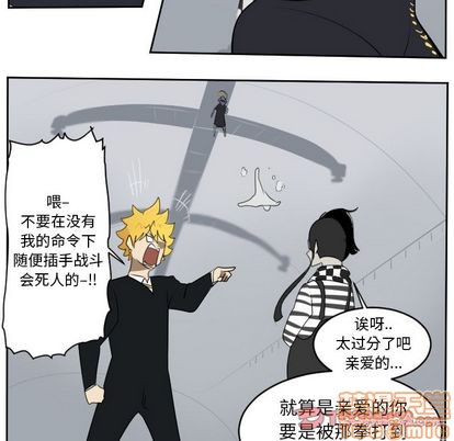 第98话58