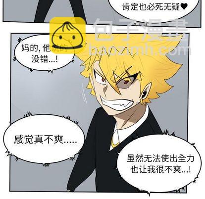 第98话59