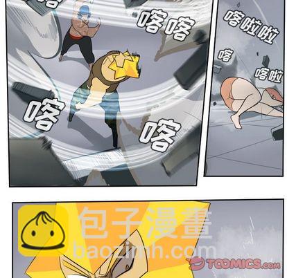 第98话6