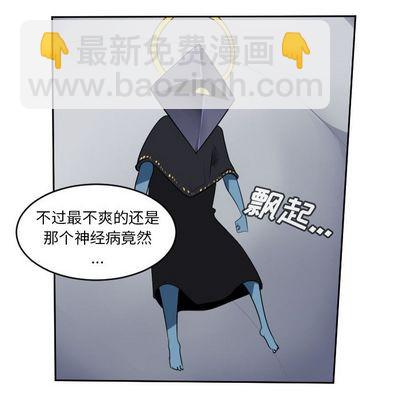 第98话60