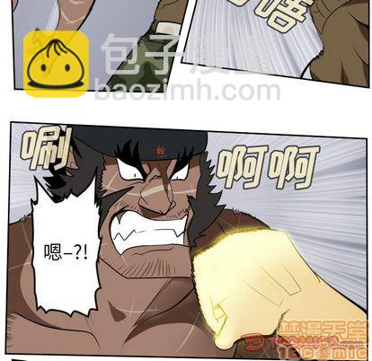 第98话9