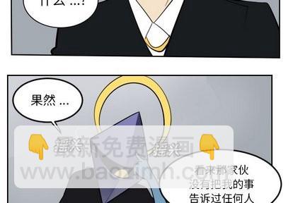 第100话1