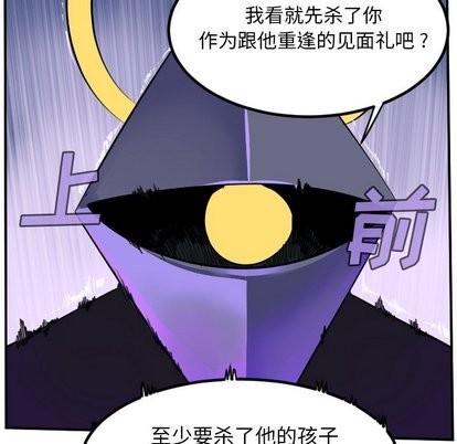 第100话10