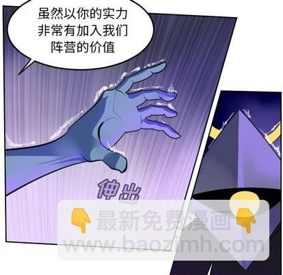 第100话12