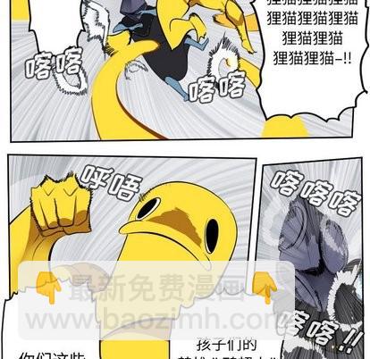 第100话22