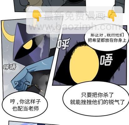 第100话25