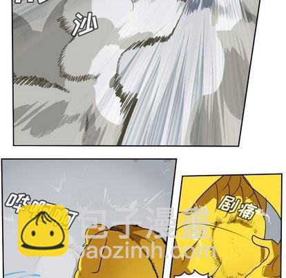 第100话30